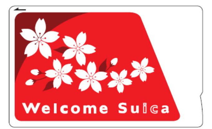 Welcome Suica