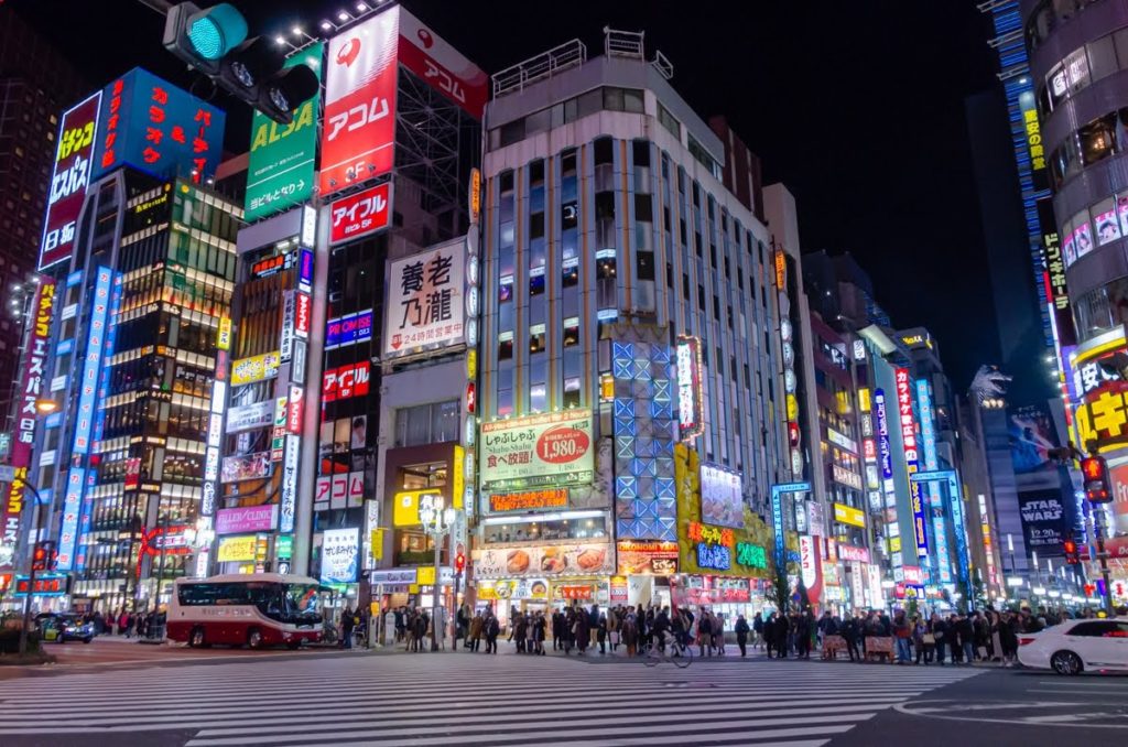 Shinjuku - Godzilla Head