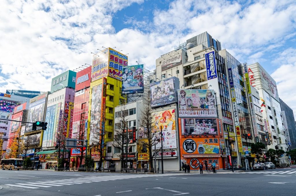 Akihabara