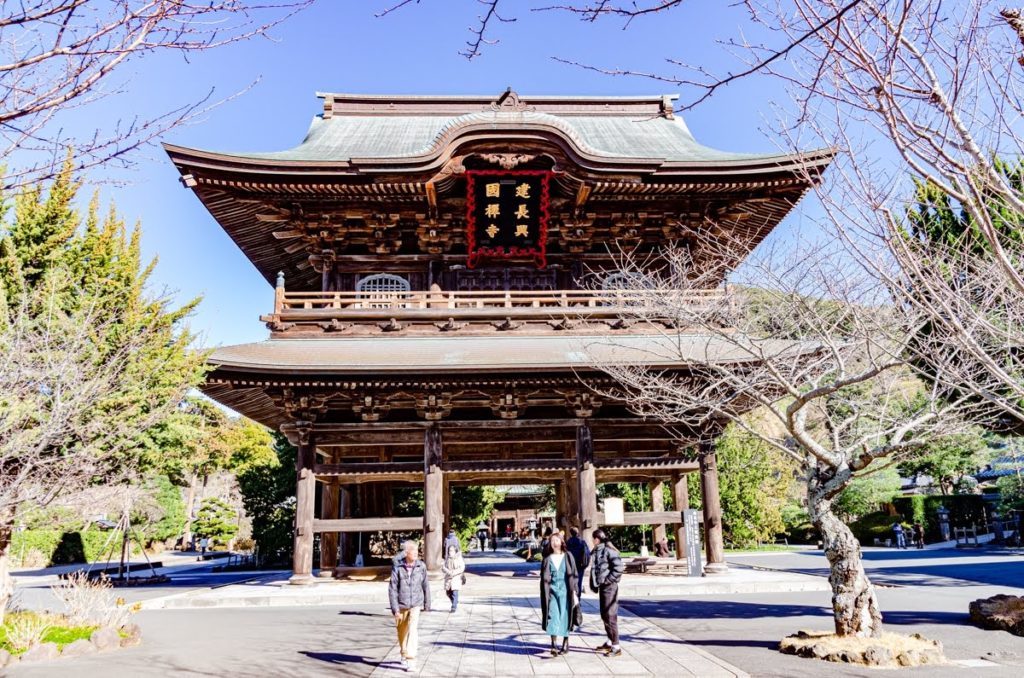 Kamakura