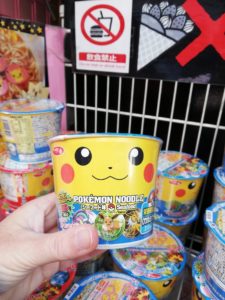 Noodles kawaii Noodles kawaii