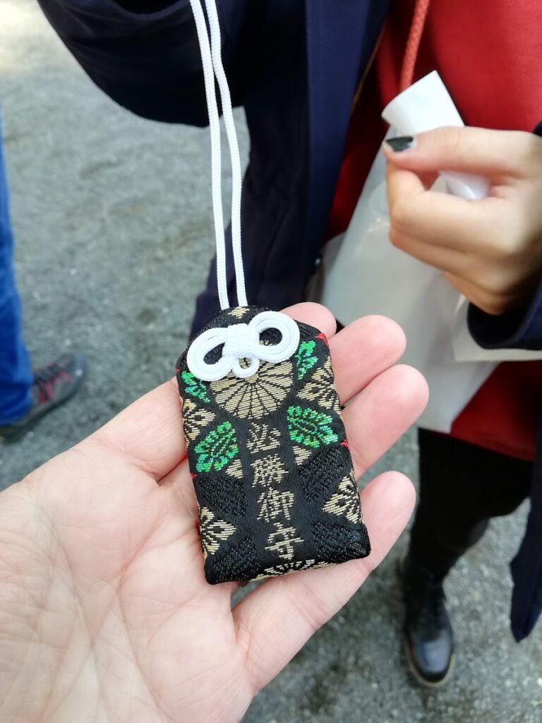 Omamori Meiji Jingu Shrine