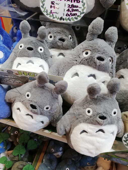 Totoro