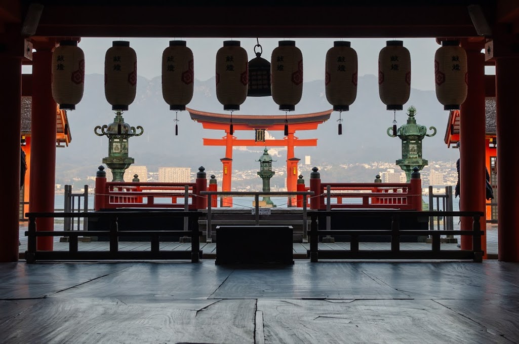 Miyajima Santuario di Itsukushima