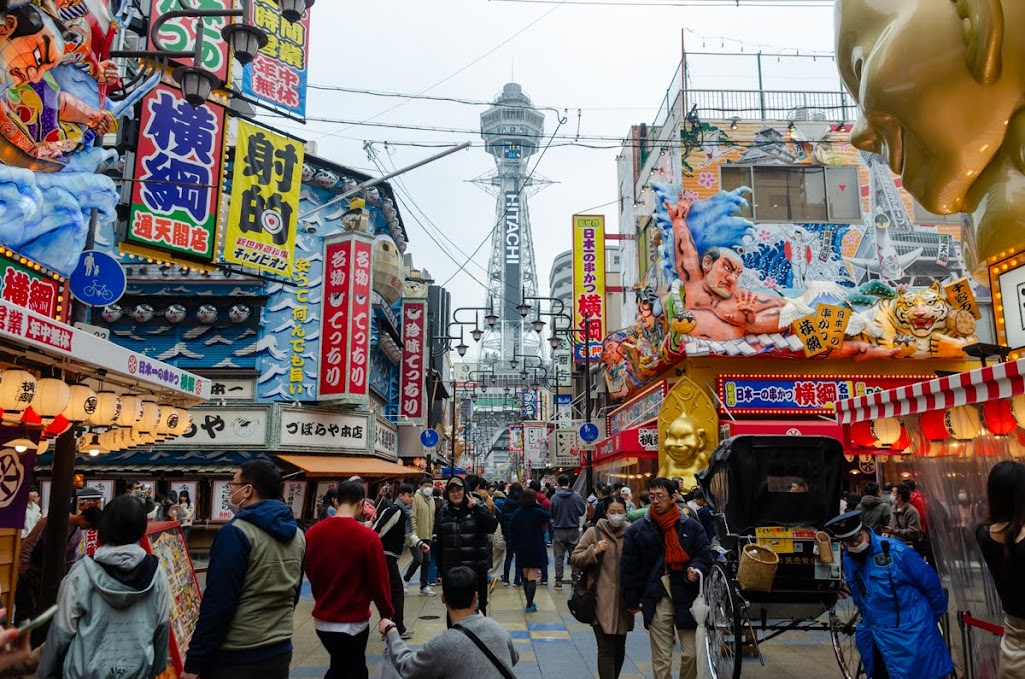 Shinsekai - Osaka