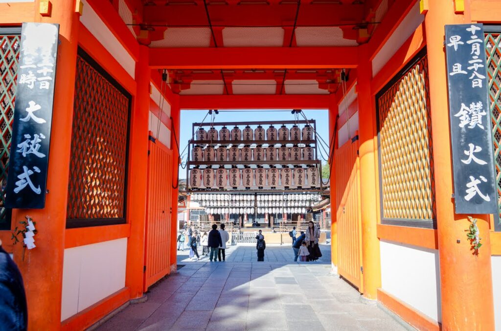 Yasaka Shrine