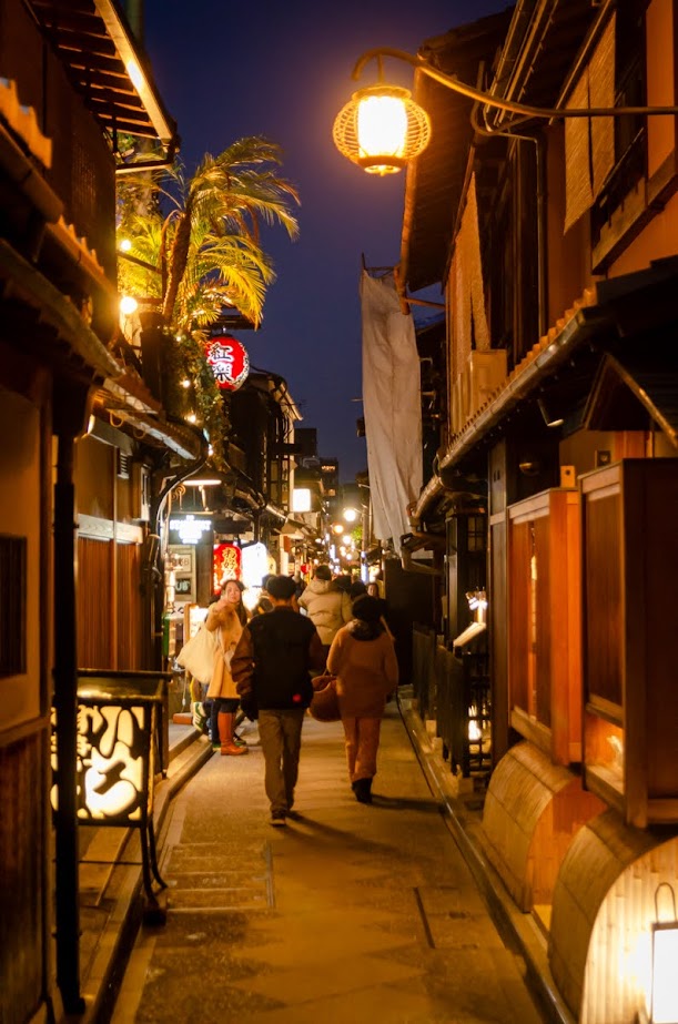 Pontocho Kyoto