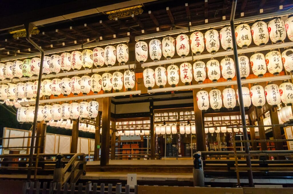 Yasaka shrine