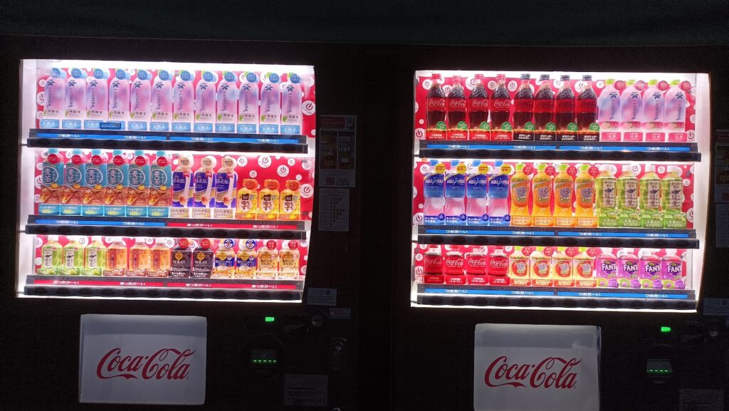 Vending machines Tokyo