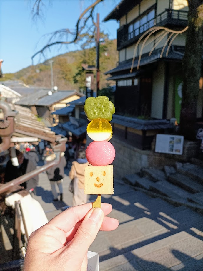 Dolcetti - Kyoto