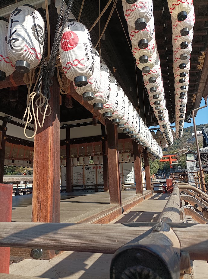Yasaka Shrine Kyoto