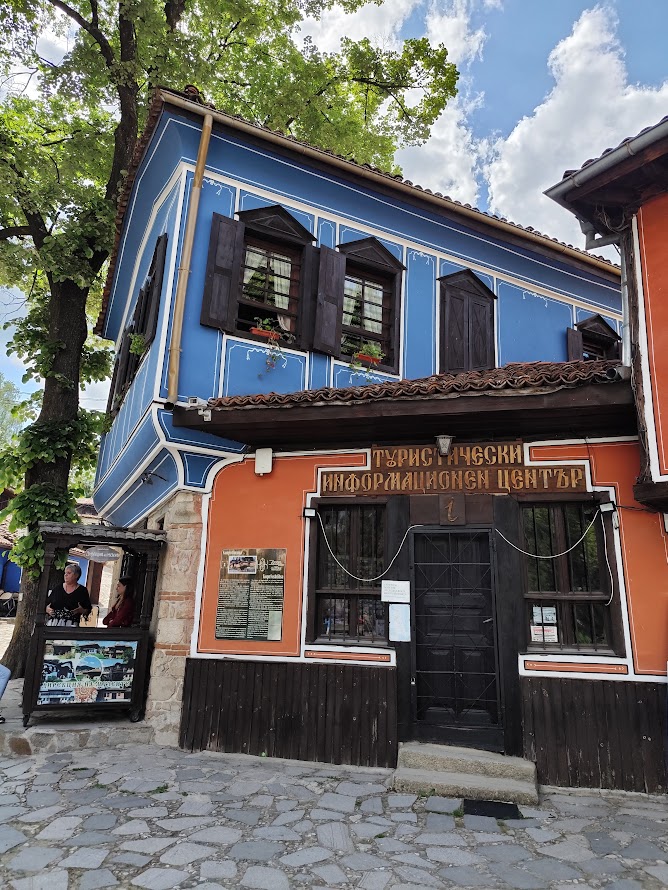 Koprishtitza